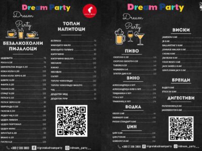 Dream Party