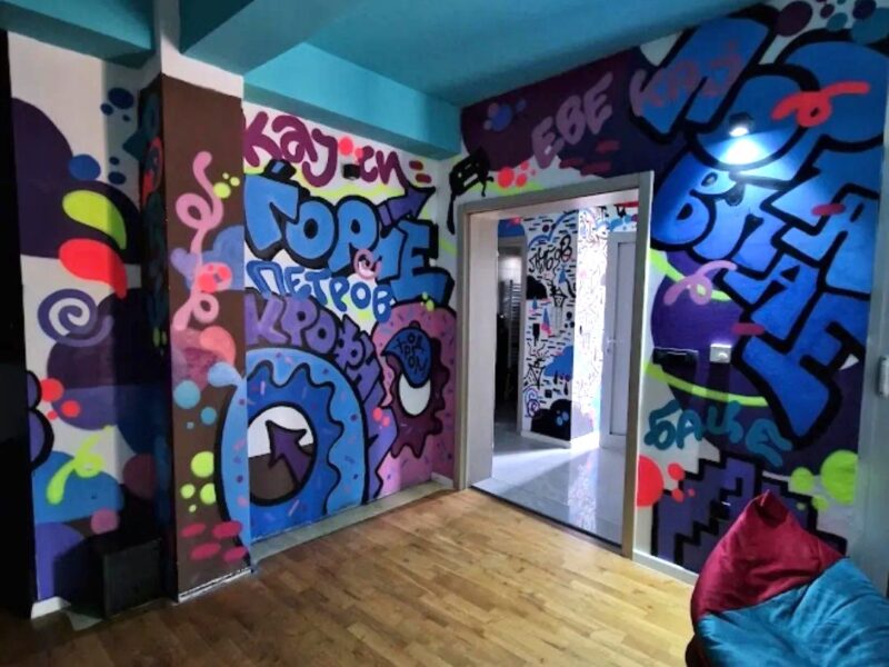 The Nest House
