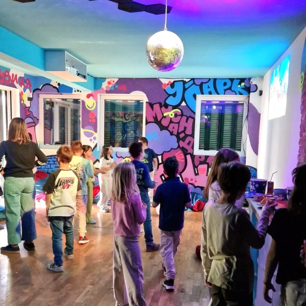 The Nest House роденденска забава