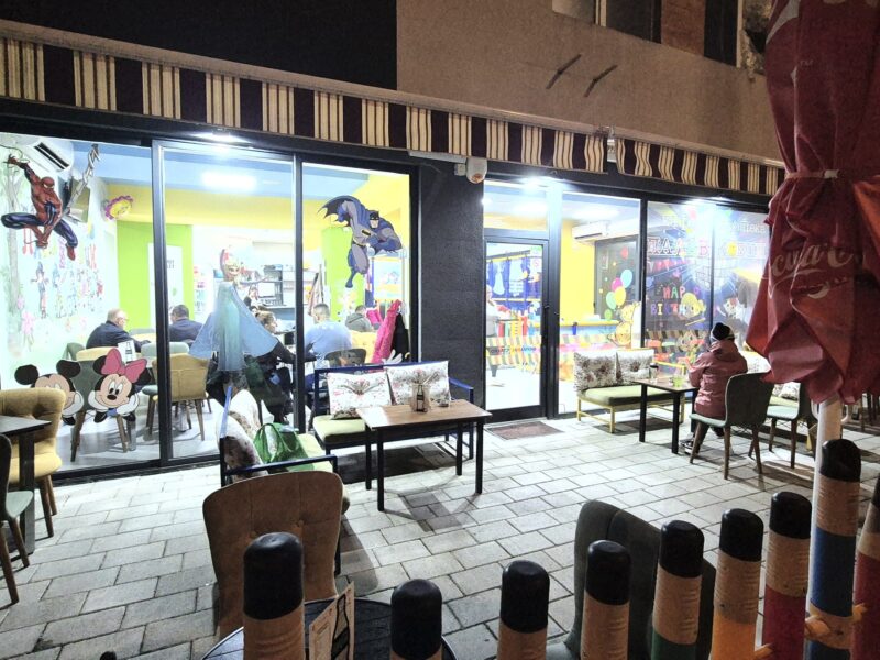 Кафе Игротека Палавковци