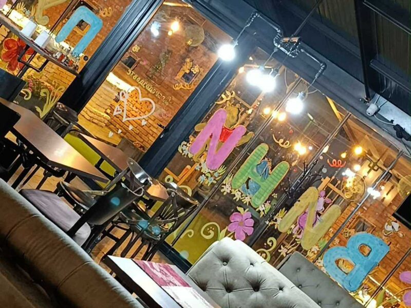 Кафе игротека Вини Пу