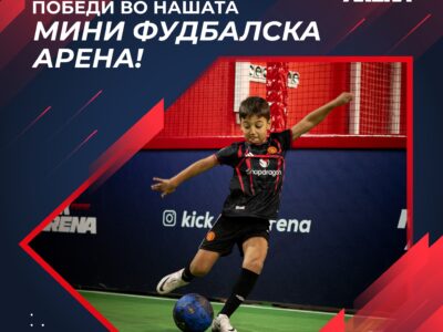 Kick Off Arena Cevahir Mall