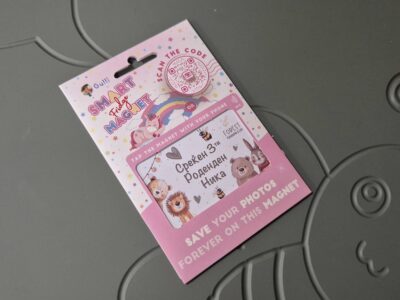 Forest Playground & Cafe