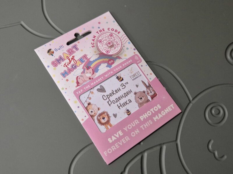 Forest Playground & Cafe