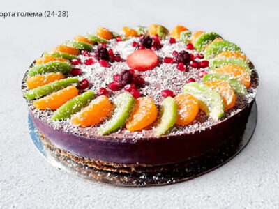 Мелем од вкусови