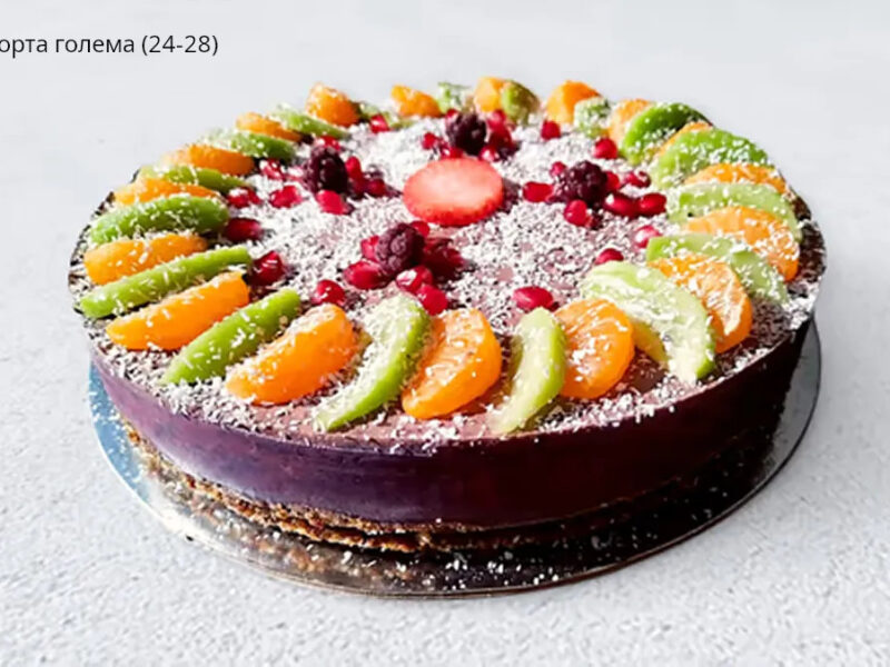 Мелем од вкусови