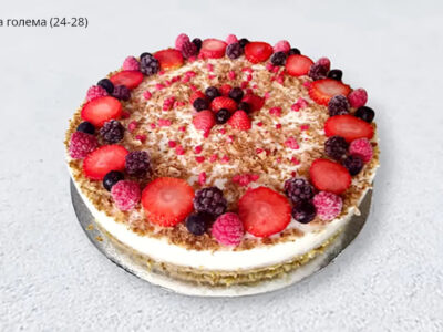 Мелем од вкусови