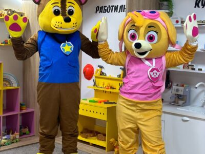 Масколандија Маскоти