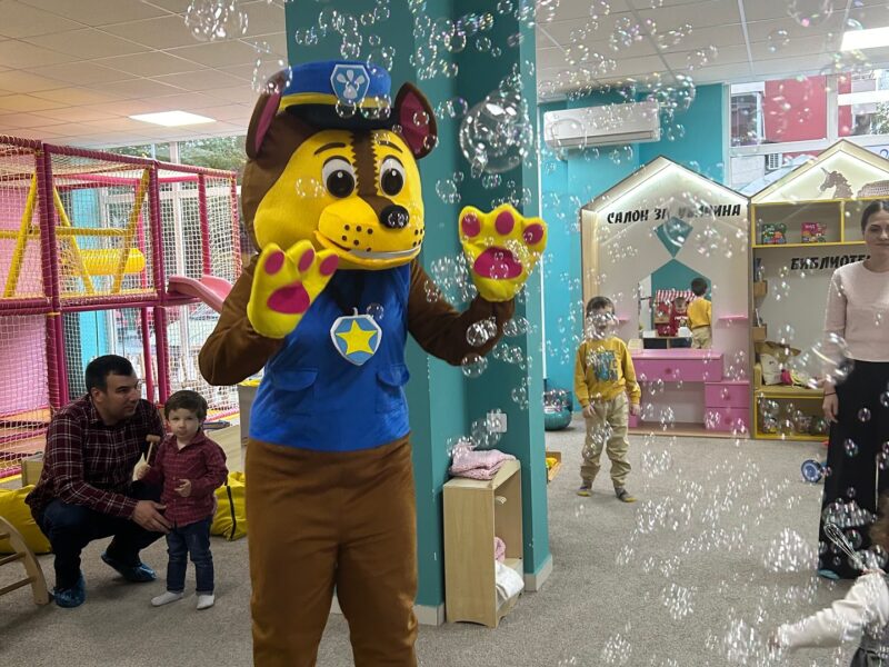 Масколандија Маскоти