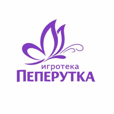 peperutka